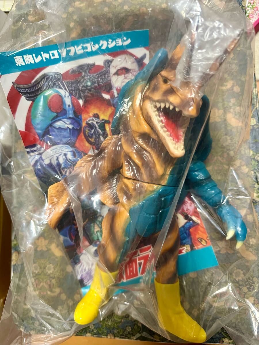 東映レトロソフビコレクション ウツボガメス 仮面ライダーより メディコムトイ MEDICOM TOY拍卖