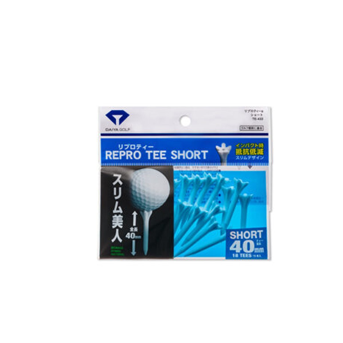 ダイヤゴルフ リプロティーショート ブルー TE-433 【IR】拍卖