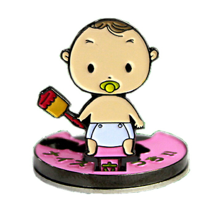 フリップアップマーカー ナイス立っち W09FUM0188 【IR】拍卖