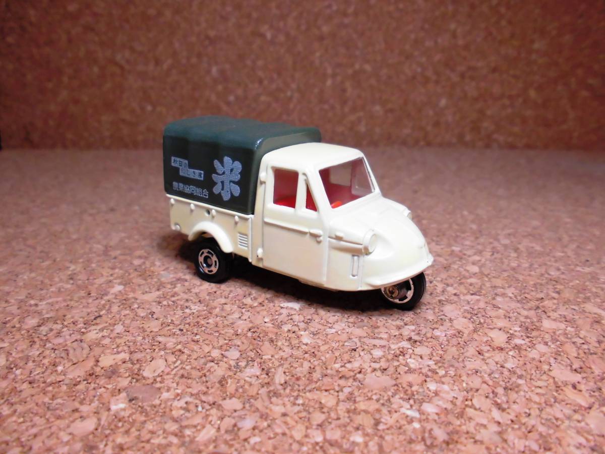 tomica トミカ 21 ダイハツ ミゼット 黒箱 米 アイボリー 未展示 箱無拍卖