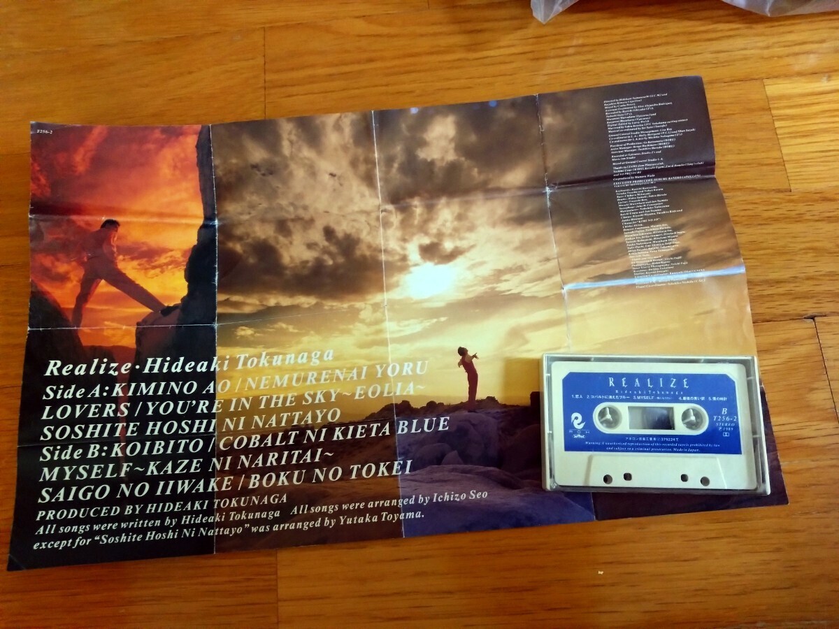 徳永英明 カセットテープ 歌詞付き拍卖