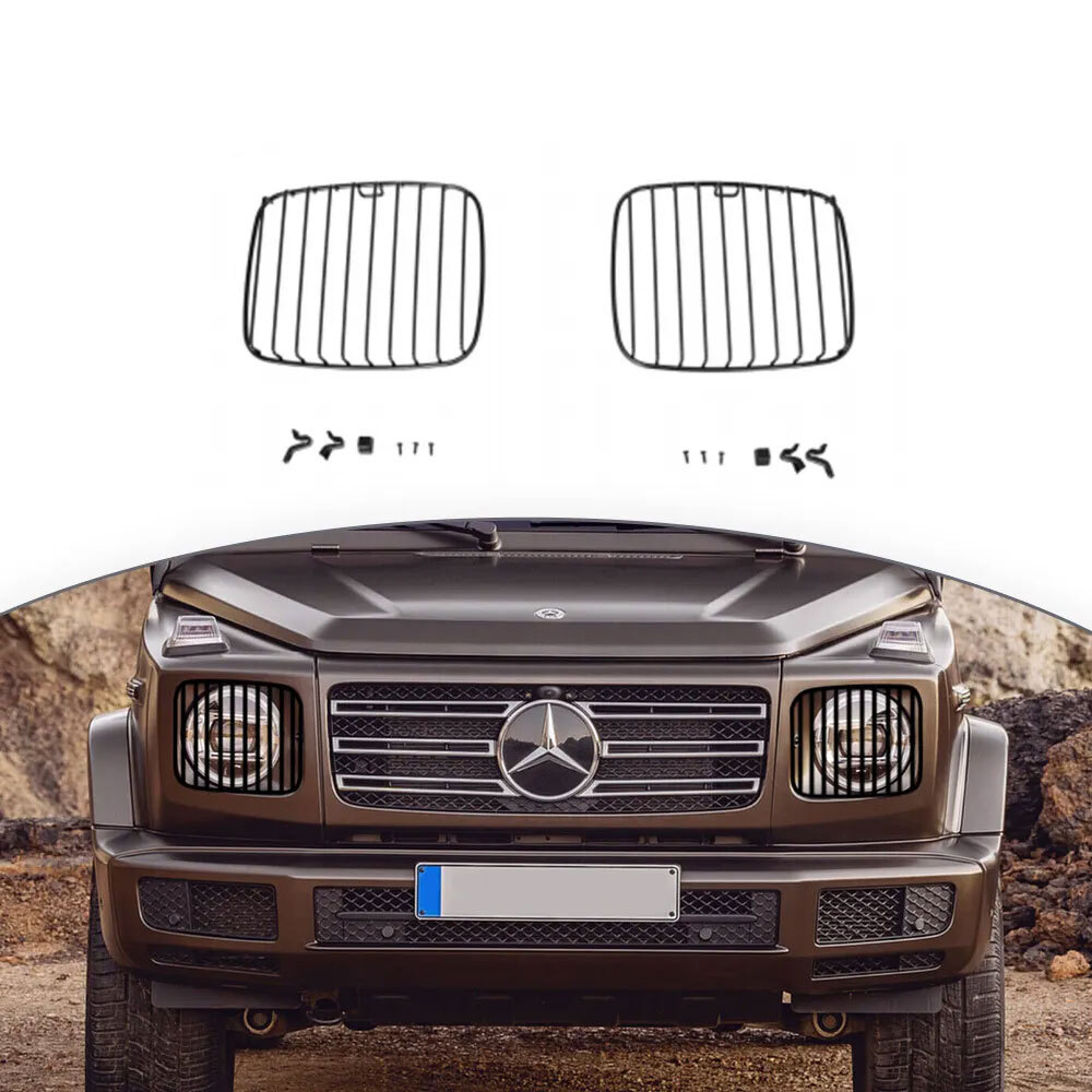 Mercedes Benz W463a W464 Gクラス G63 ヘッドライトガード グリル G500 G350 メルセデス ベンツ 外装 カスタム パーツ 外装 ガード 傷防止拍卖
