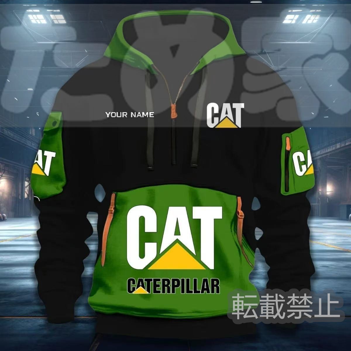 06 トレンド NFL ジャージ 250g 健康布 裏起毛 メンズ 多ポケット ジップアップ スウェットシャツ 3D S~5XL拍卖