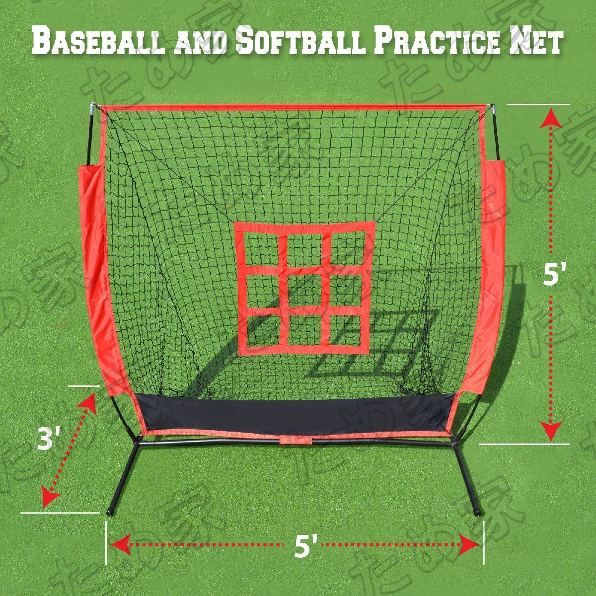 ベースボールゴール 室内外用 ボールネット 野球・ソフトボール打撃練習ネット 便携型 リバウンドネット 防御ネット拍卖