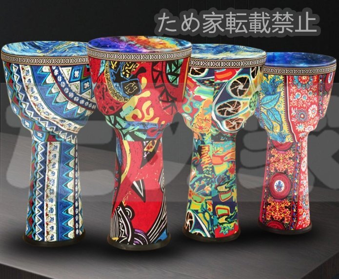 打楽器 アフリカンドラム 10インチ チューニング不要 PVC製 アフリカンドラム 幼稚園 初心者 大人 子供 小学生用手鼓拍卖