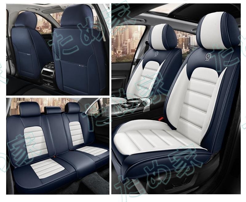 トヨタ用 日産用 高品質レザー製シートカバー フルカバー 耐摩耗 耐汚れ 5人乗り車両 汎用 (ブルーxホワイト)拍卖