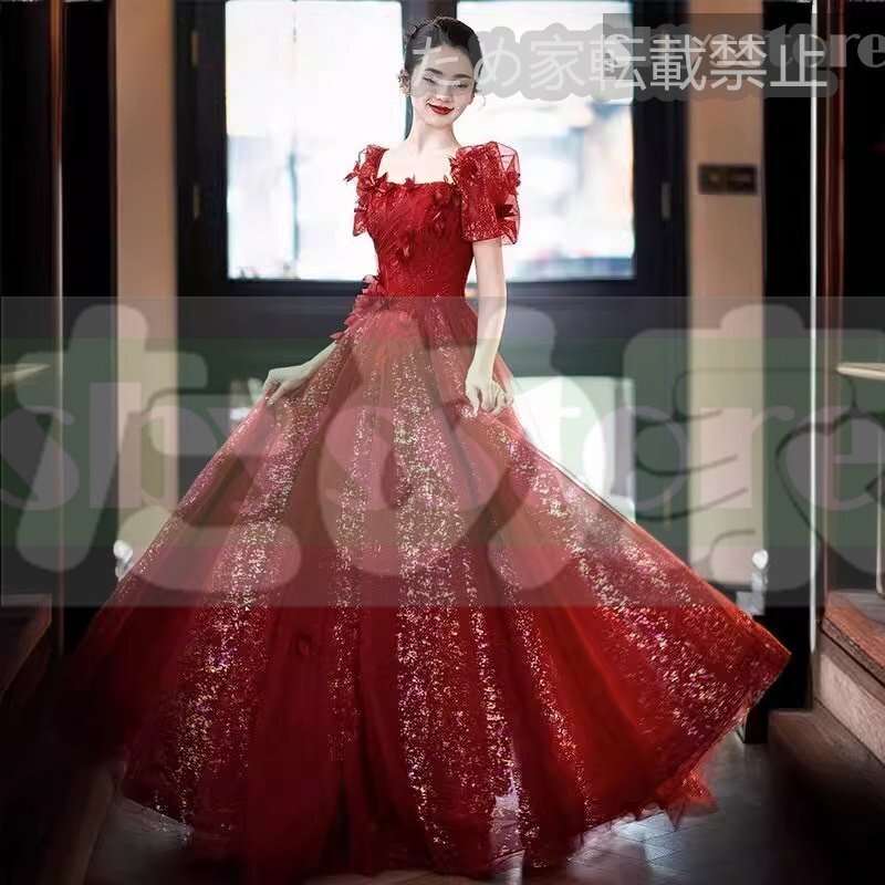 ワインレッド 新婦 気品 スパンコール 結婚 婚約 ドレス 司会者 年会 ドレス拍卖