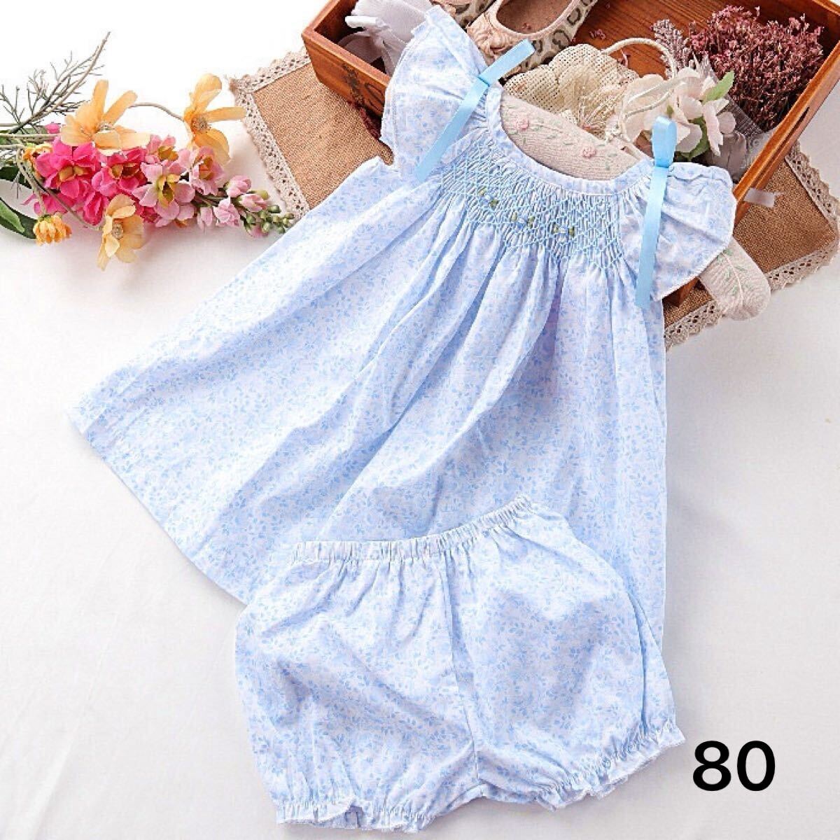 新品 ピンク上下セット ベビー服 子供服 半袖 スモッキング ワンピース メゾピアノ ファミリア アマイアキッズ ボンポワン 好きな方拍卖