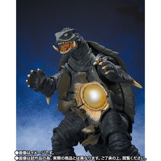 ★ 輸送箱未開封 S.H.MonsterArts ガメラ (1996) 仙台決戦Ver.拍卖