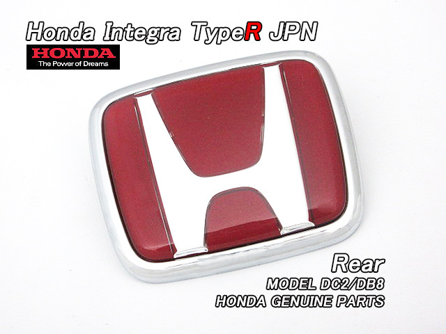 インテグラDC2DB8【HONDA】ホンダINTEGRAタイプR純正JPエンブレム-リアHマーク/JDM赤色メッキH×レッド色バックTypeRシンボルマーク拍卖
