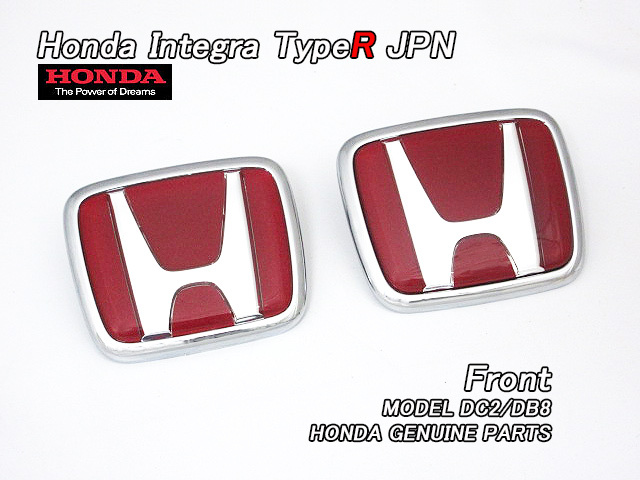 インテグラDC2DB8【HONDA】ホンダINTEGRAタイプR純正JPエンブレム-Hマーク前後2点セット/USDM国内仕様JDMメッキH×レッド赤色Type-R.TypeR拍卖
