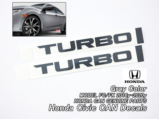 シビックFC1FK7【HONDA】ホンダCIVIC純正CAデカール-サイドTURBO左右グレー文字/USDM北米カナダ仕様モデルCANターボUSシールGrayステッカー拍卖