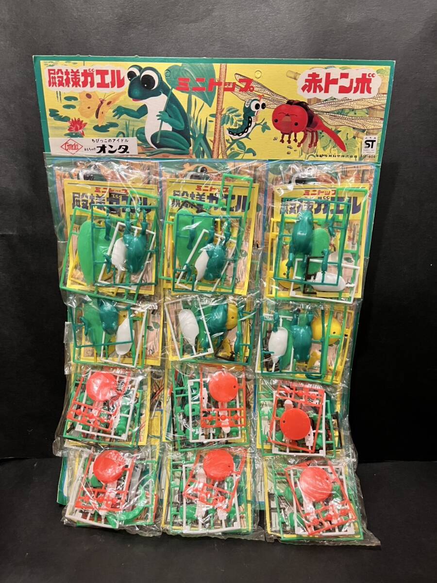 オンダ 殿様ガエル 赤トンボ プラモデル 台紙 12付 倉庫品 昭和 レトロ 駄菓子屋 駄玩具拍卖