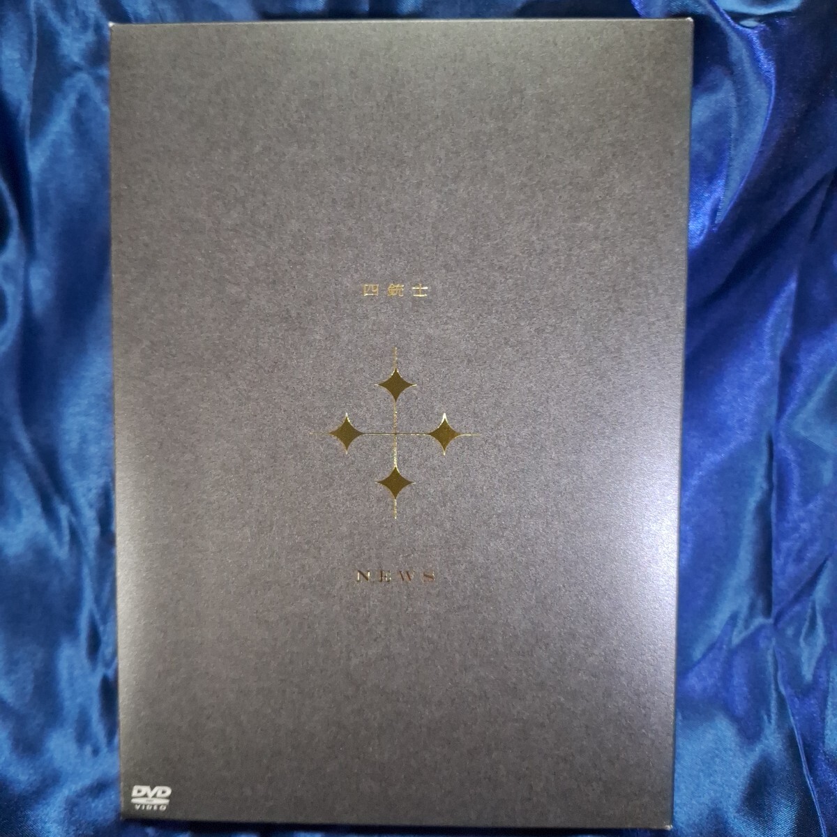 NEWS/四銃士 初回盤【CD】拍卖