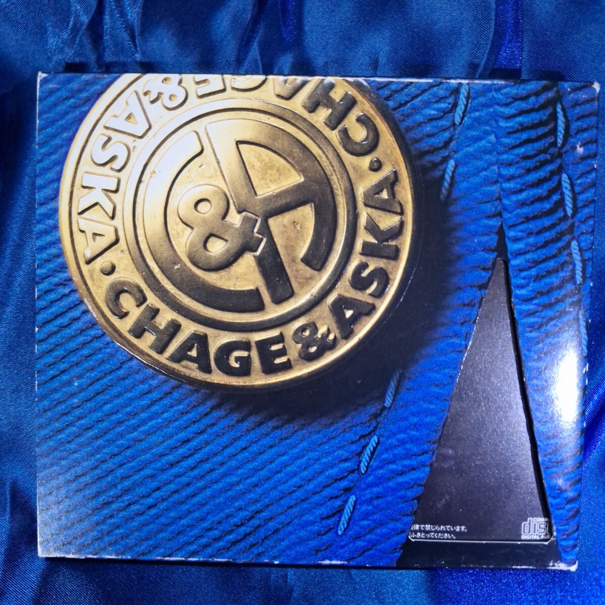 CHAGE ASKA Code Name 1拍卖