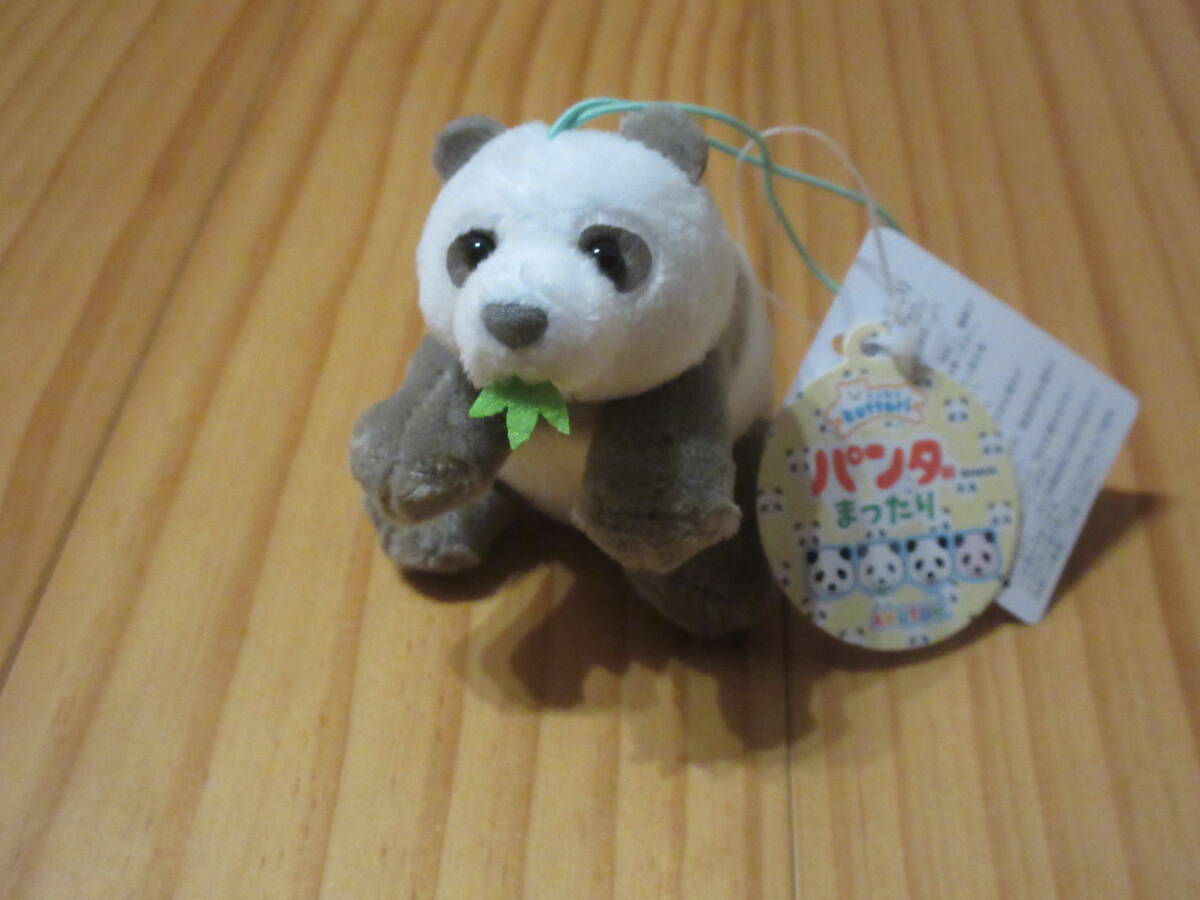 くったり パンダ まったり ぬいぐるみ マスコット グレー 笹 動物 レア 希少◆新品未使用 タグ付き拍卖