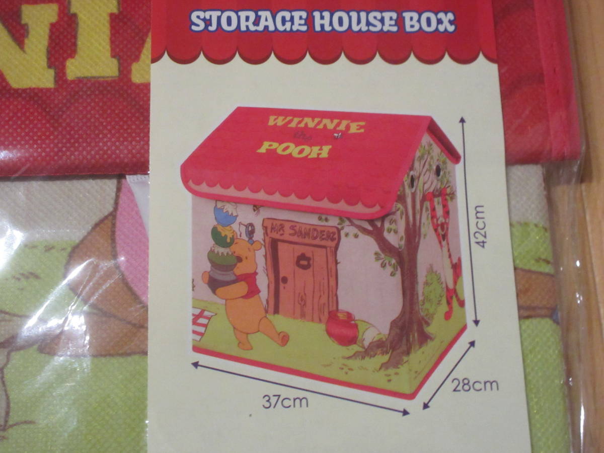 ◆くまのプーさん おかたづけハウス BOX ストレージ 蓋付き 折りたたみ 収納 ボックス プーさん ティガー ディズニー レア◆新品未開封拍卖