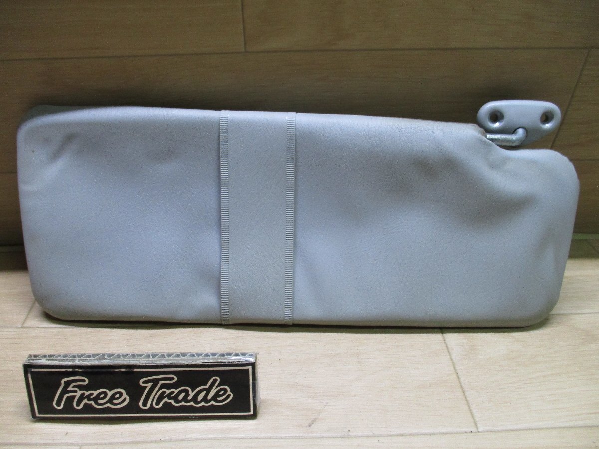 ★キャリイトラック DB52T サンバイザー 純正【送料込み】拍卖