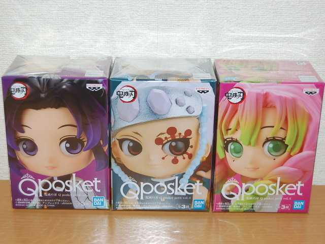 Qposket petit★鬼滅の刃 vol.4 全3種セット 新品未開封 胡蝶しのぶ 宇随天元 甘露寺蜜璃 フィギュア拍卖