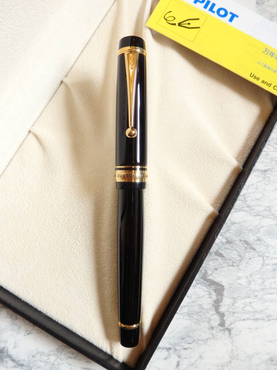 ◆【ほぼ未使用】【送料410円~】パイロット カスタム845 漆塗り万年筆 黒 ペン先:15号 18K750バイカラ―・ソリッドゴールド F拍卖