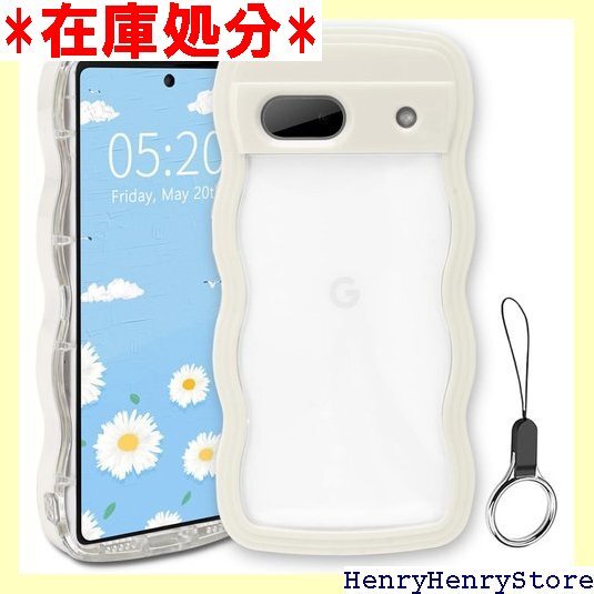Google Pixel 7A ケース クリア ウェー ヤレス充電対応 Google Pixel 7A-ホワイト 1981拍卖