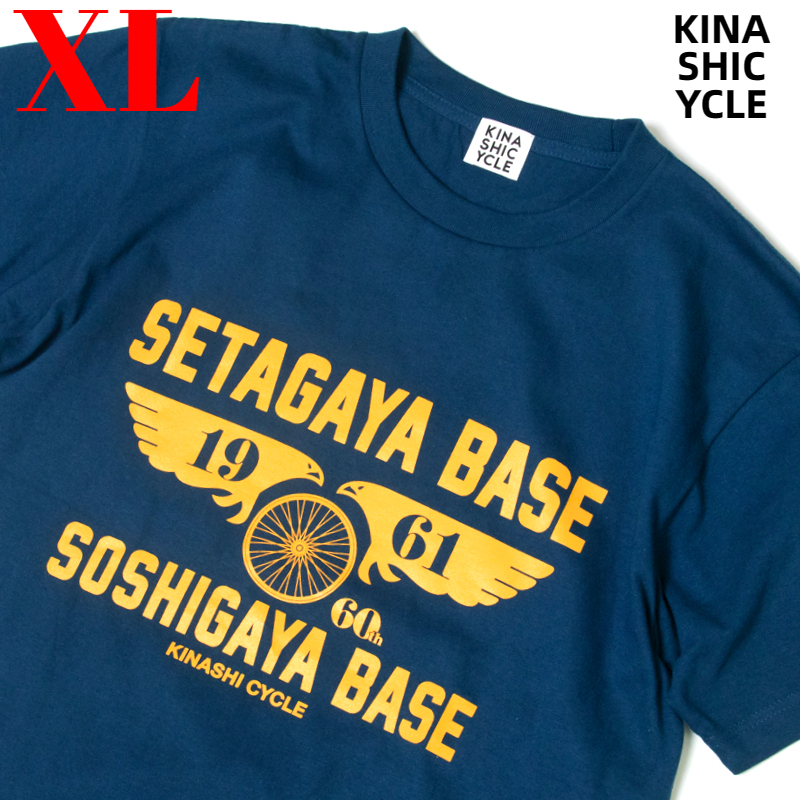 XL 新品 KINASHI CYCLE Tシャツ 世田谷ベース×木梨サイクル INDIGO 世田谷ベース 祖師谷ベースコラボ キナシサイクル 木梨憲武 所ジョージ拍卖