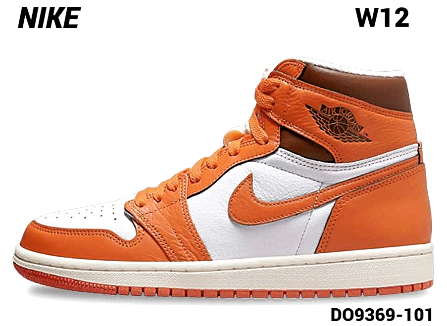 USA W12 (29cm) 未使用【NIKE WMNS AIR JORDAN 1 RETRO HI OG DO9369-101 ナイキ ウィメンズ エア ジョーダン 1 レトロ ハイ スニーカー】拍卖