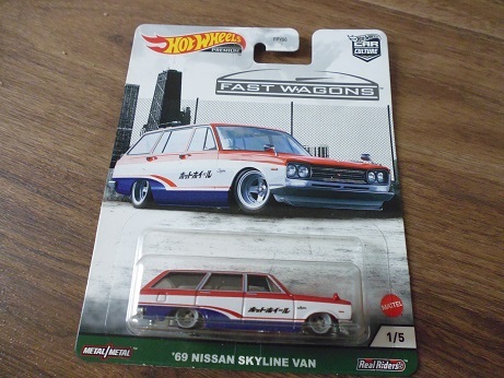 ホットウィール FAST WAGONS '69 NISSAN SKYLINE VAN 日産スカイラインバン ハコスカ ホットホイール ファーストワゴンズ カーカルチャー拍卖