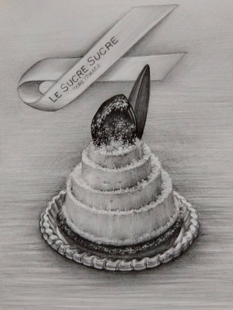 細密鉛筆画 ケーキの絵「LE SUCRE SUCREのモンブラン amb-01」真作 Atelier809作 サイズ B5 ※額縁は付いていません。拍卖
