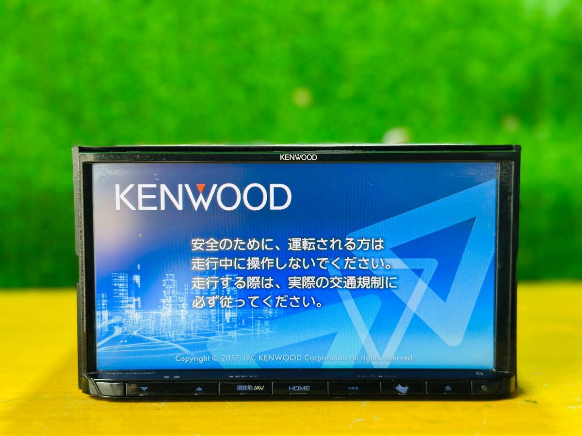 ★中古品★ ケンウッド MDV-D404BTメモリーナビ 地デジフルセグ フルセグ/DVD VIDEO/Bluetooth/SD /IPOD USB/CD /バックカメラ 動作OK拍卖