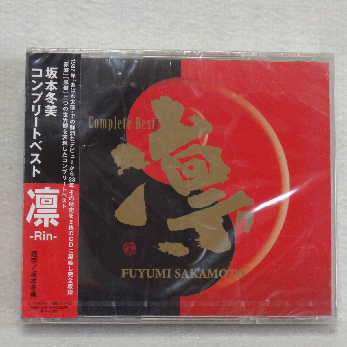 <新品未開封> 坂本冬美 / コンプリートベスト 凛 (23年の歴史完全収録 CD2枚組) 帯付 国内正規セル版 拍卖