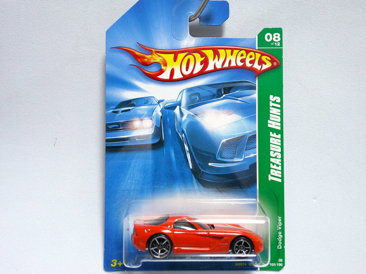 ホットウィール TH (橙) '05 ダッジ バイパー <未開封> Hot Wheels トレジャーハント拍卖
