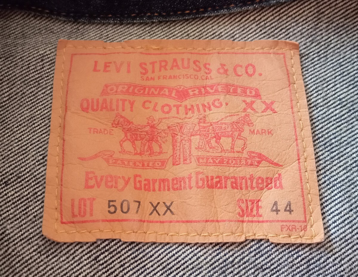 稀少 44 90s 2nd LEVIS USA製 ビッグE Gジャン リーバイス 70502-0003 米国製 555 デニムジャケット LVC BIGE 507XX 1998年 2月 70502拍卖