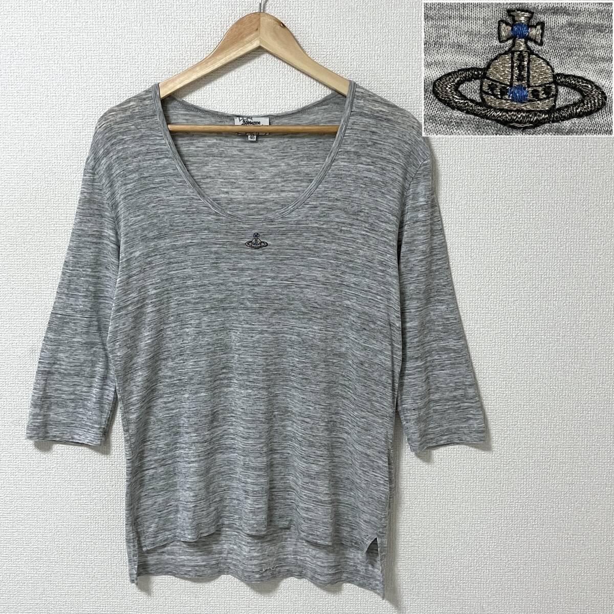 vivienne westwood MAN オーブ 刺繍 7部袖 カットソー 杢グレー 46サイズ ヴィヴィアンウエストウッドマン Tシャツ archive 5030135拍卖
