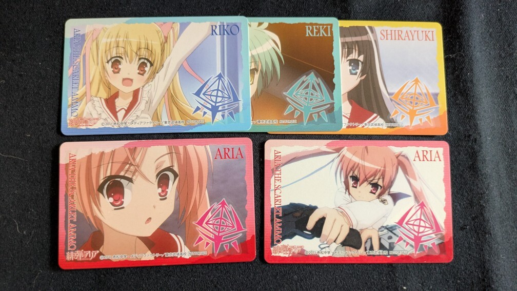 ☆緋弾のアリア 非売品 カード セット☆拍卖