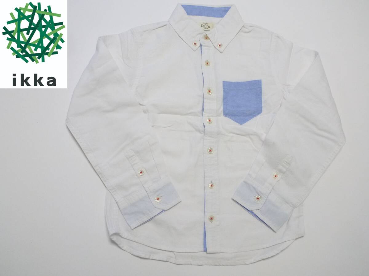 超美品 ikka イッカ★白×青 長袖 シャツ 130 綿100拍卖