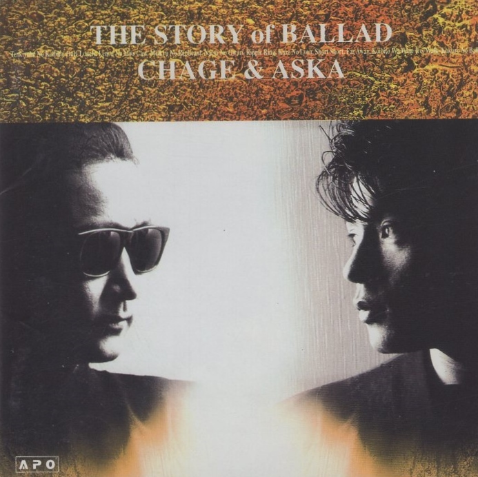 CHAGE and ASKA チャゲ&飛鳥 / THE STORY of BALLAD / 1993.12.17 / ベスト盤 / 1990年作品 / ベストアルバム / APO 盤 / PCCA-00541拍卖