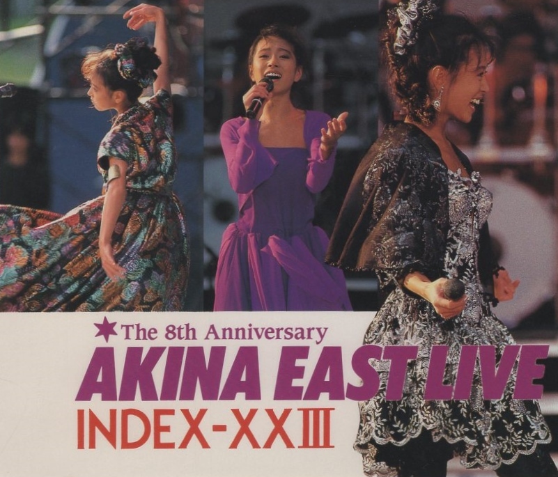 中森明菜 / AKINA EAST LIVE INDEX-XXIII 中森明菜 イースト・ライヴ インデックス23 / 1989.11.17 / 2CD / ゴールドCD仕様 / 54L2-5106-7拍卖