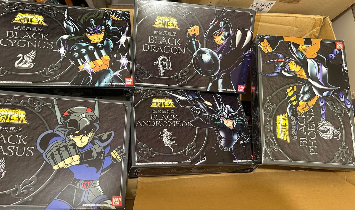 新品未開封 聖闘士聖衣大系 暗黒 ブラックペガサス・ブラックドラゴン・ブラックスワン・ブラックアンドロメダ・ブラックフェニックス 5点拍卖