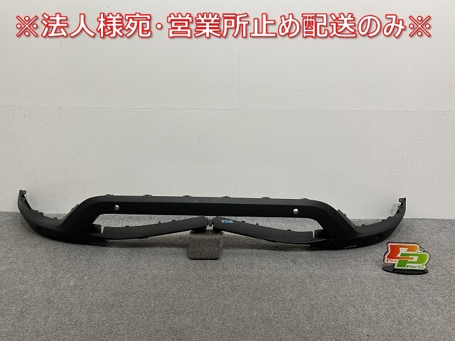 新品!X1 E84/2013-2015 純正 後期 フロント スポイラー 5111 7303751/190174 14 素地 BMW(141391)拍卖