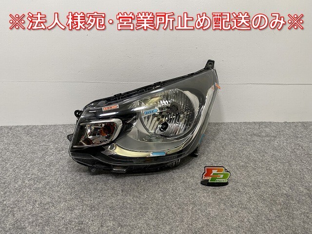 eKワゴン B11W 純正 左 ヘッドライト/ランプ ハロゲンLED STANLEY W1046 三菱(141418)拍卖