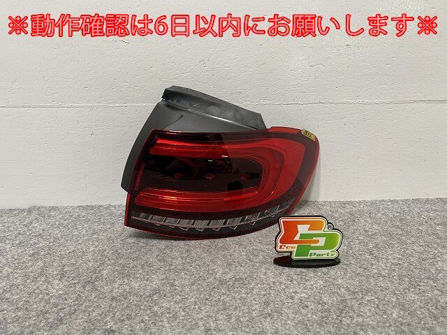 新品!Bクラス W245 純正 テールランプ/ライト/レンズ LED VALEO 247 906 10 02 A 2479061002 メルセデスベンツ(141461)拍卖