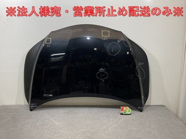 RX 350/450h+/TALA10/TALA15 AALH16 フロント アルミ製 グラファイトブラックガラスフレーク 223 レクサス(141758)拍卖