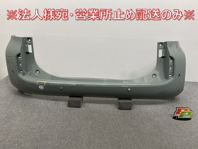 シエンタ MXPC10G ハイブリッド/MXPL10G/MXPL15G 純正 リア バンパー ソナー付 52159-52C70 アーバンカーキ 6X3 トヨタ(141593)拍卖