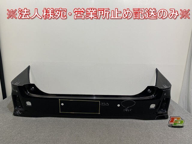 アルファード/S ヴェルファイア/Z 30系/AGH30W/AGH35W/GGH30W/GGH35W ハイブリッド/AYH30W 純正 リアバンパー 52159-58190/200/210(141739)拍卖