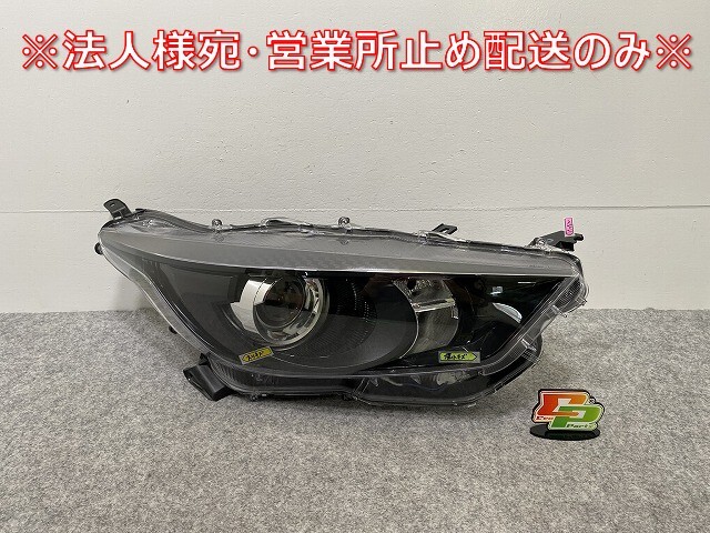 ヤリス KSP210/MXPA10/MXPA15/MXPH10/MXPH15 MXPH14/MXPH17 純正 右 ヘッドライト/ランプ ハロゲン 刻印A5 KOITO K0-1(141602)拍卖