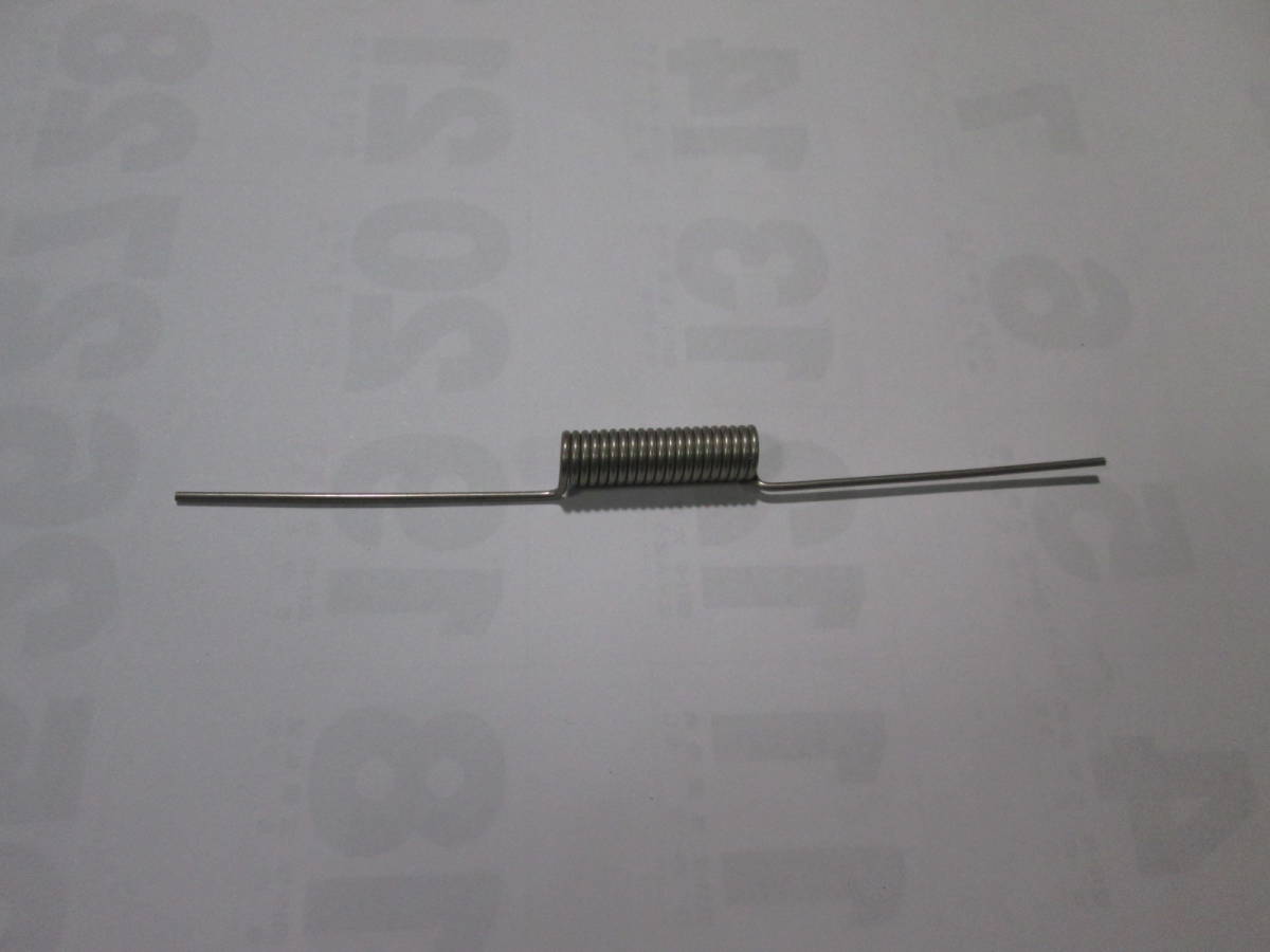 TL125・フィールドトリッパー用ストップランプスイッチスプリング拍卖