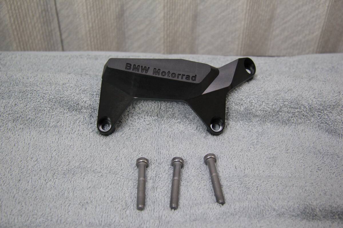 M1000RR 純正エンジンプロテクター左 77149830123 1000kmくらい使用 S1000RRにいかがですか拍卖