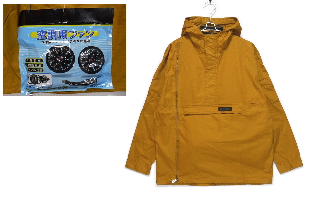 即決■★D.GROW★■ファン付き空調服 マウンテンパーカー:SIZE=LL拍卖
