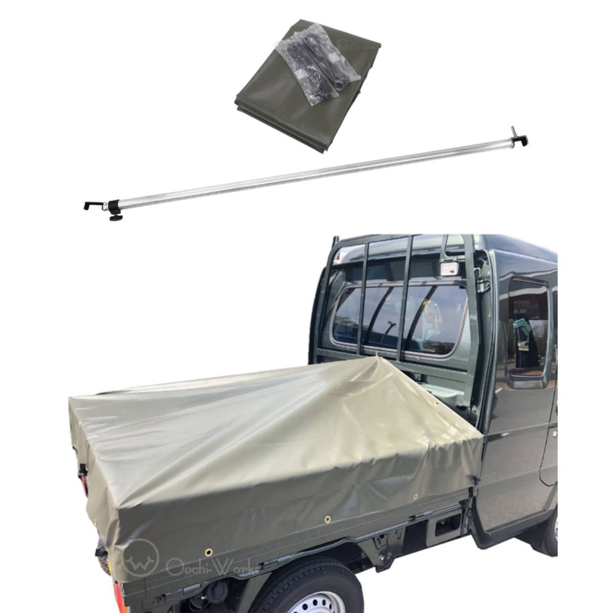 トラックシート スーパーキャリイ用シート 伸縮式荷台ポールセット スロープ型 OD 国防色 エステル帆布 ◇本州四国九州送料無料◇拍卖